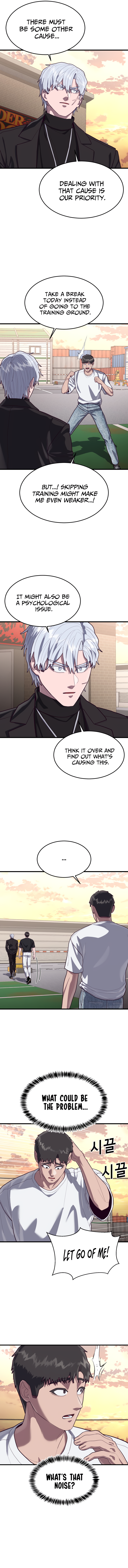 Absolute Submission Chapter 60 - Page 13