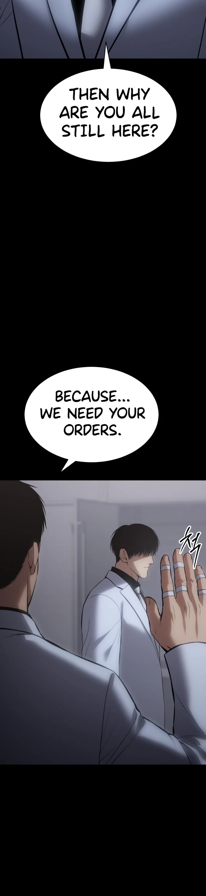 Baek XX Chapter 69 - Page 29