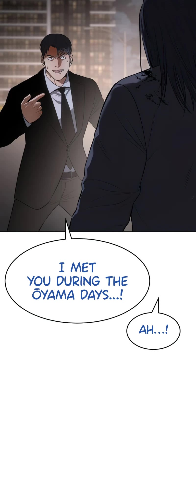 Baek XX Chapter 90 - Page 77