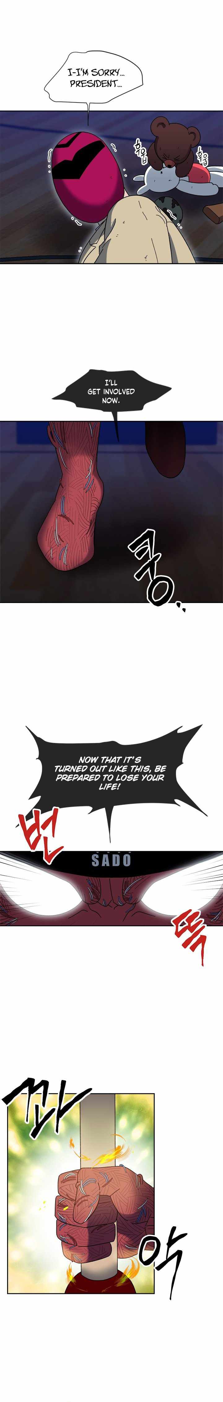 Conquer The Throne Highschool Chapter 21 - Page 6