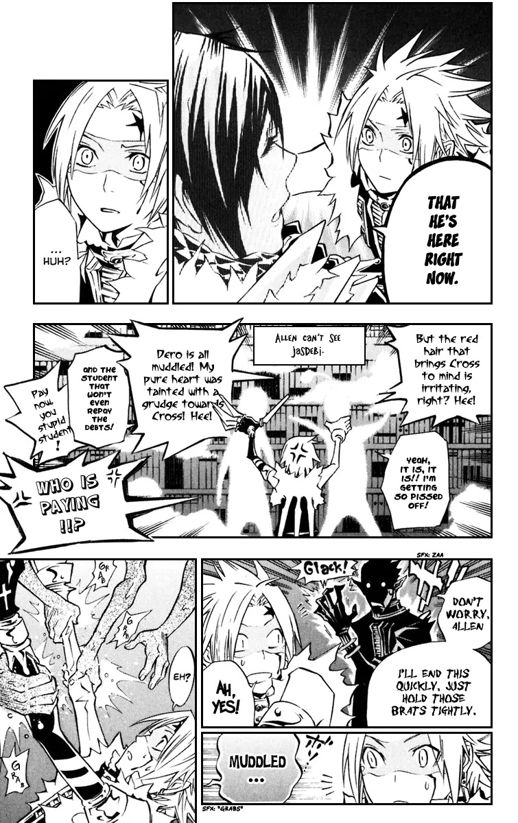 D.Gray-man Chapter 101 - Page 6