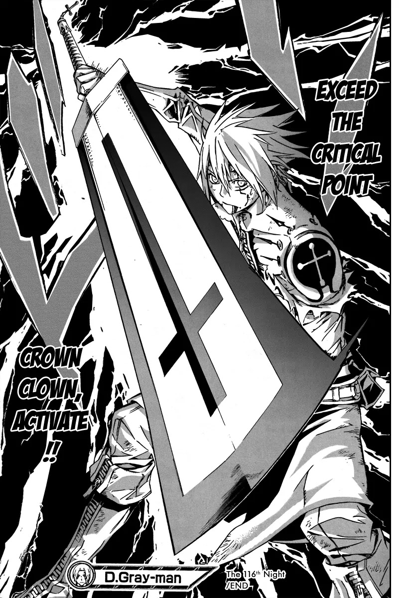 D.Gray-man Chapter 116 - Page 16