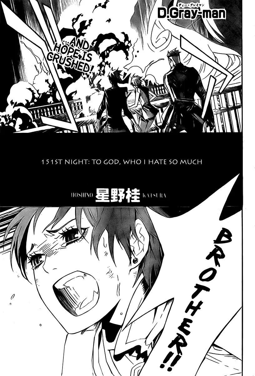 D.Gray-man Chapter 151 - Page 2