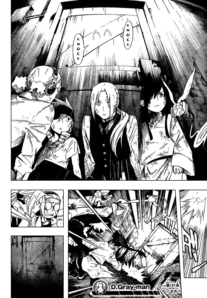 D.Gray-man Chapter 161 - Page 13