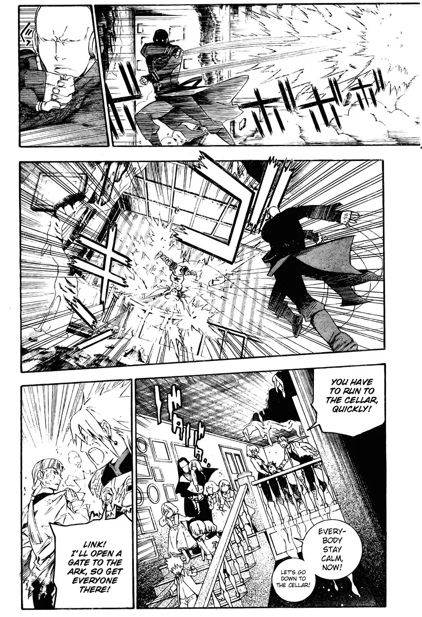 D.Gray-man Chapter 176 - Page 9