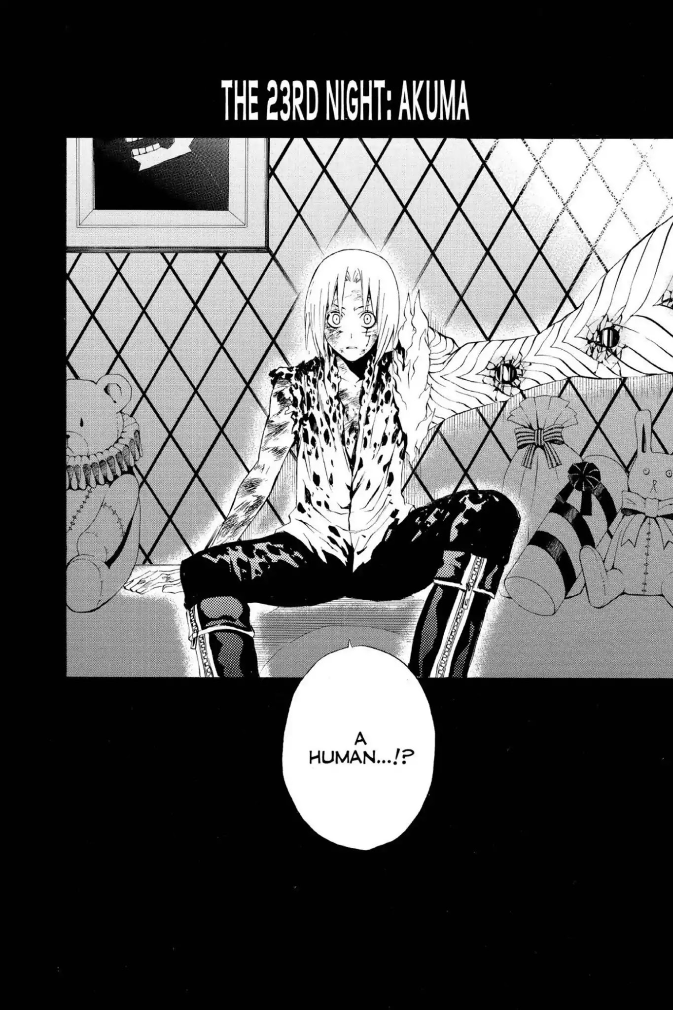 D.Gray-man Chapter 23 - Page 1