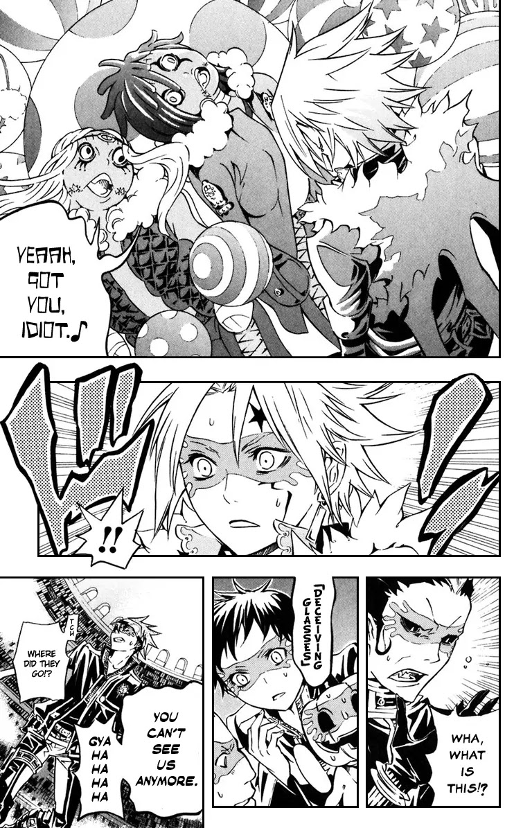 D.Gray-man Chapter 99 - Page 14