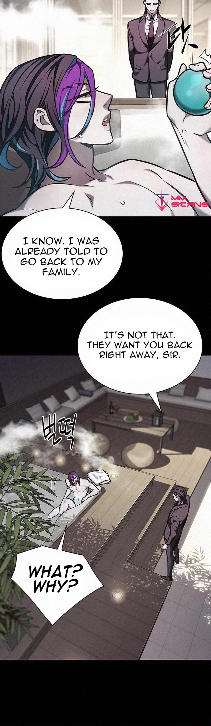 Eleceed Chapter 219 - Page 14