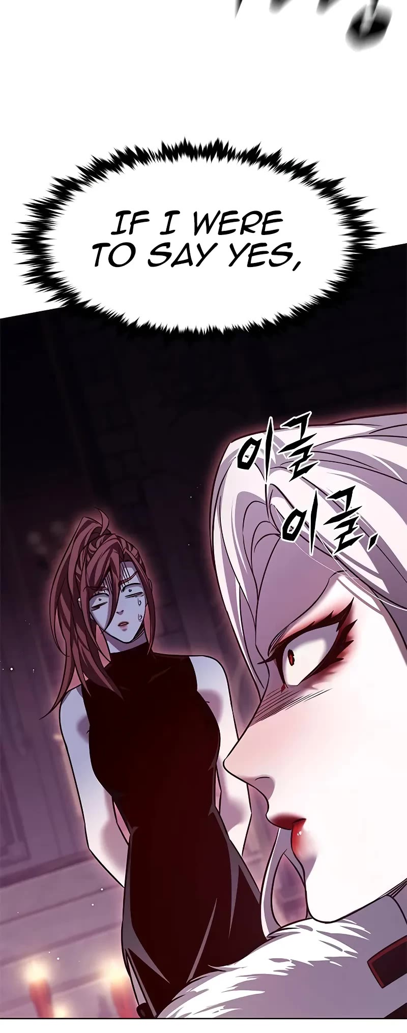 Eleceed Chapter 307 - Page 33