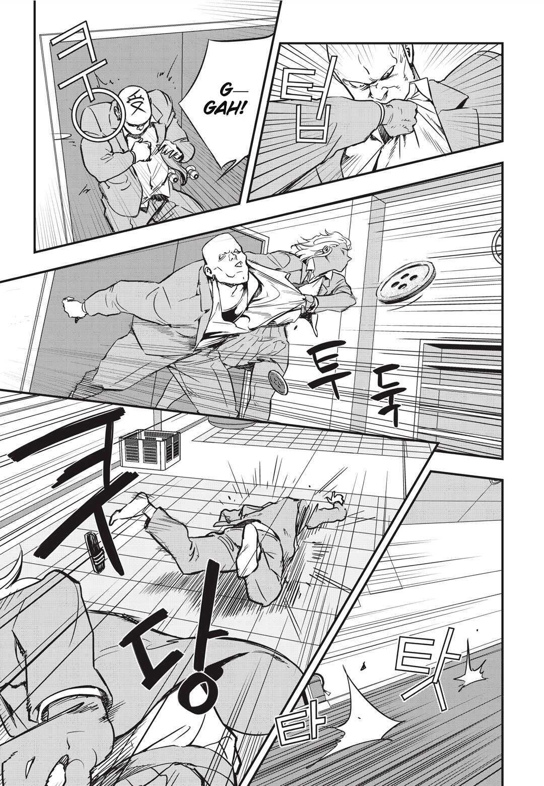 Fight Class 3 Chapter 10 - Page 11