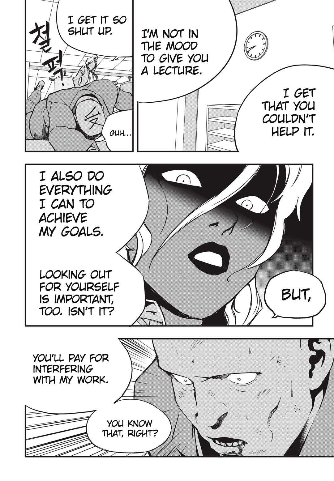 Fight Class 3 Chapter 10 - Page 26