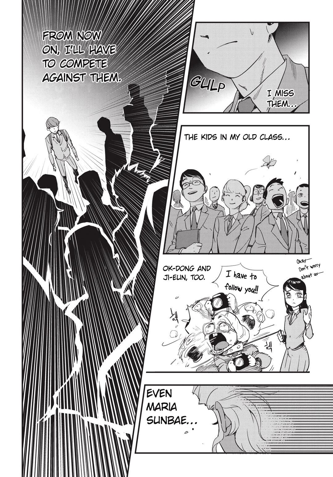 Fight Class 3 Chapter 12 - Page 11