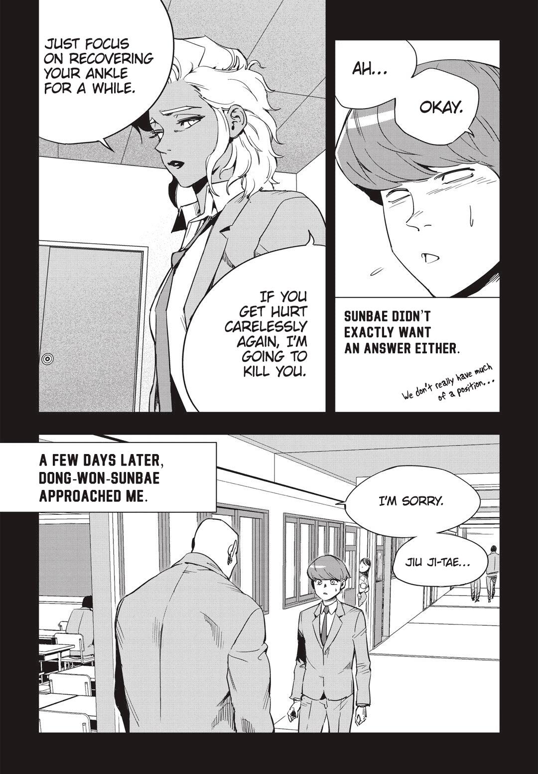 Fight Class 3 Chapter 12 - Page 3