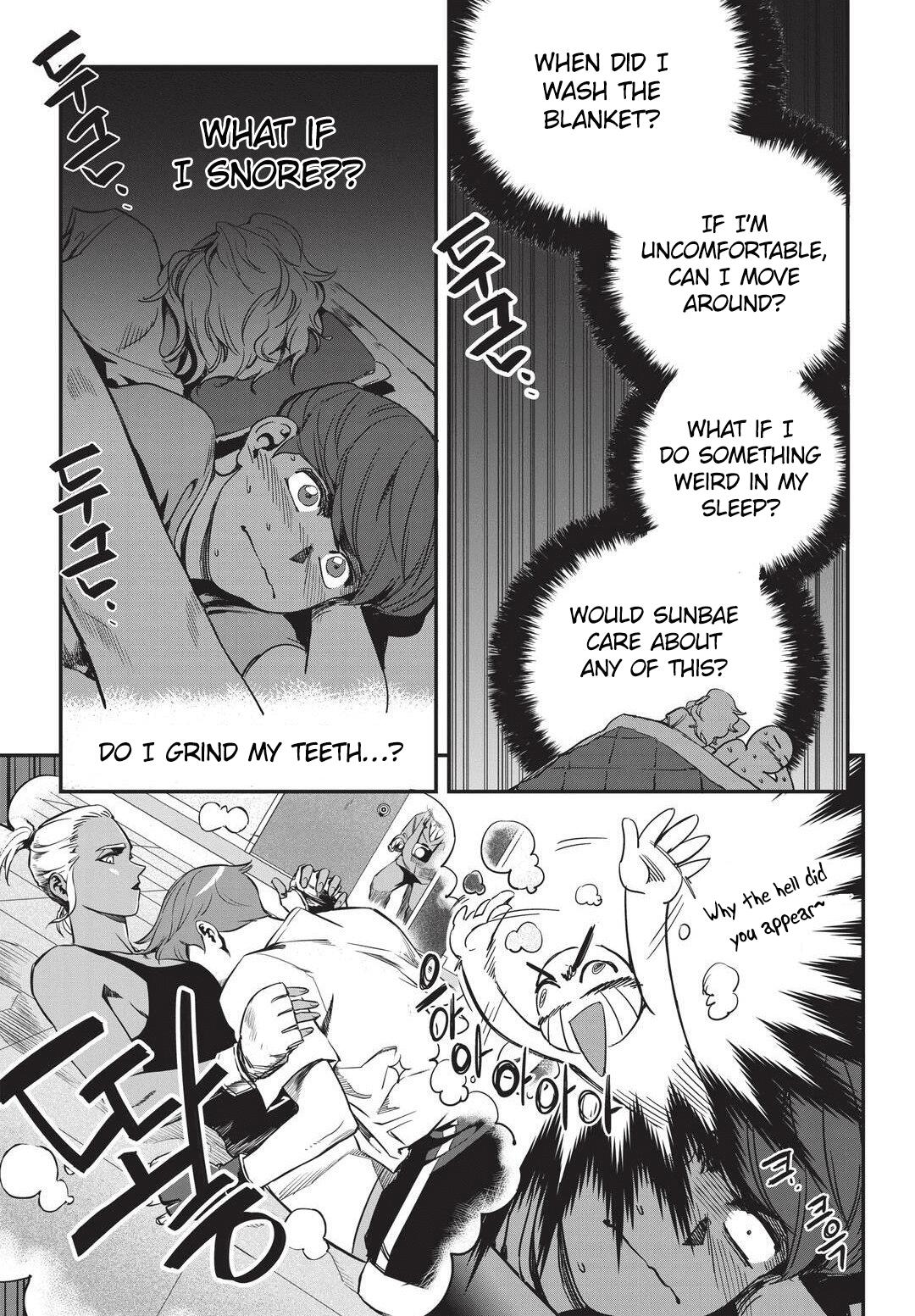 Fight Class 3 Chapter 13 - Page 4