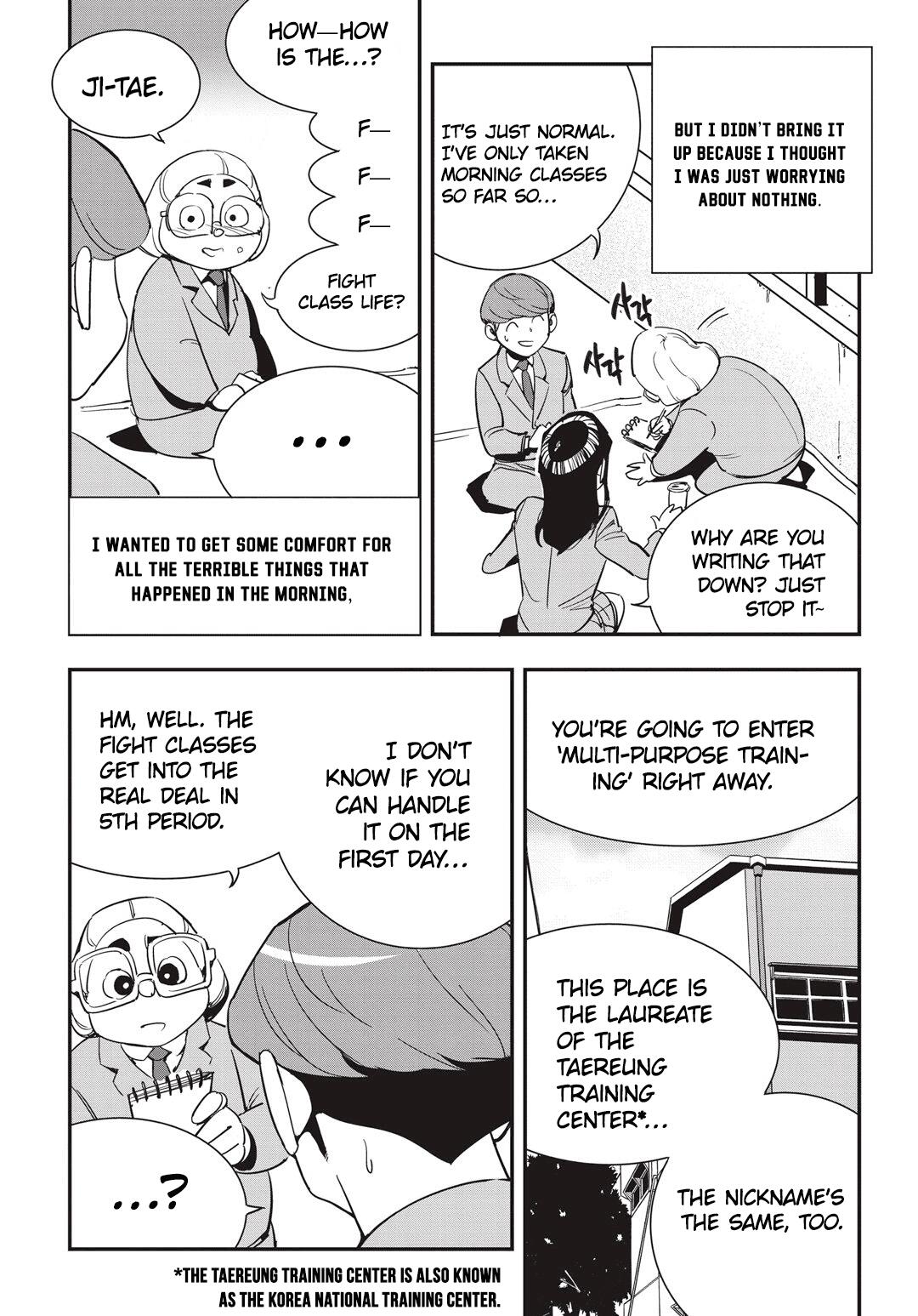 Fight Class 3 Chapter 14 - Page 7