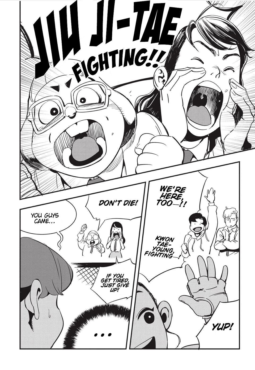 Fight Class 3 Chapter 15 - Page 14