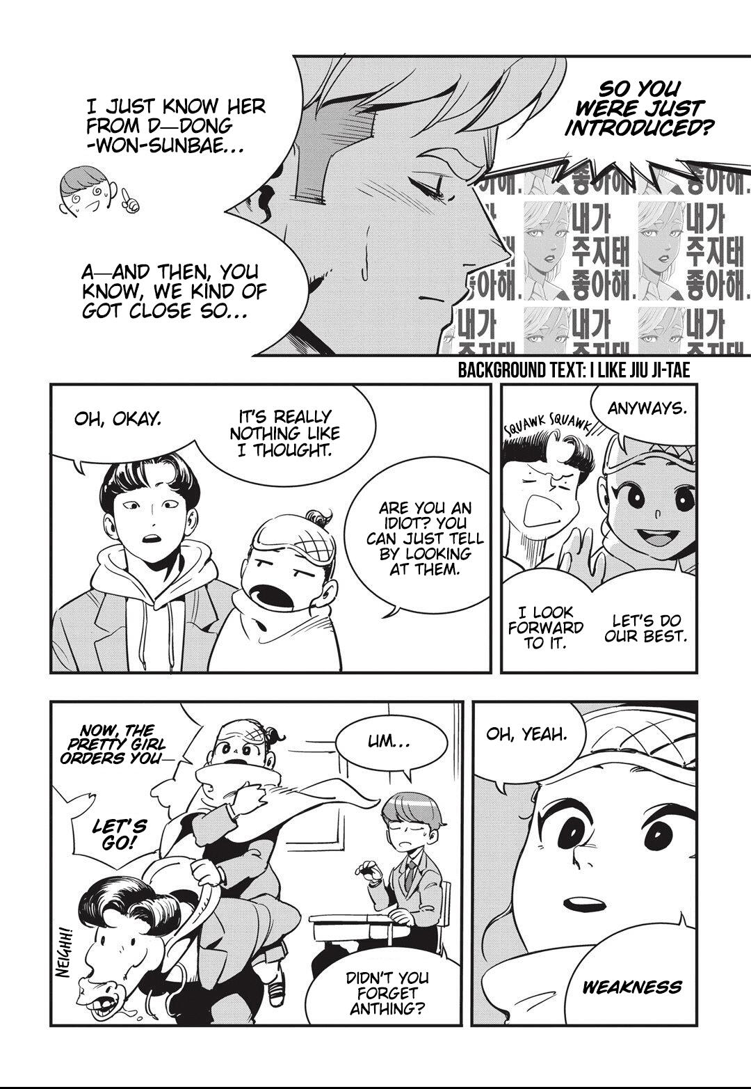 Fight Class 3 Chapter 15 - Page 7