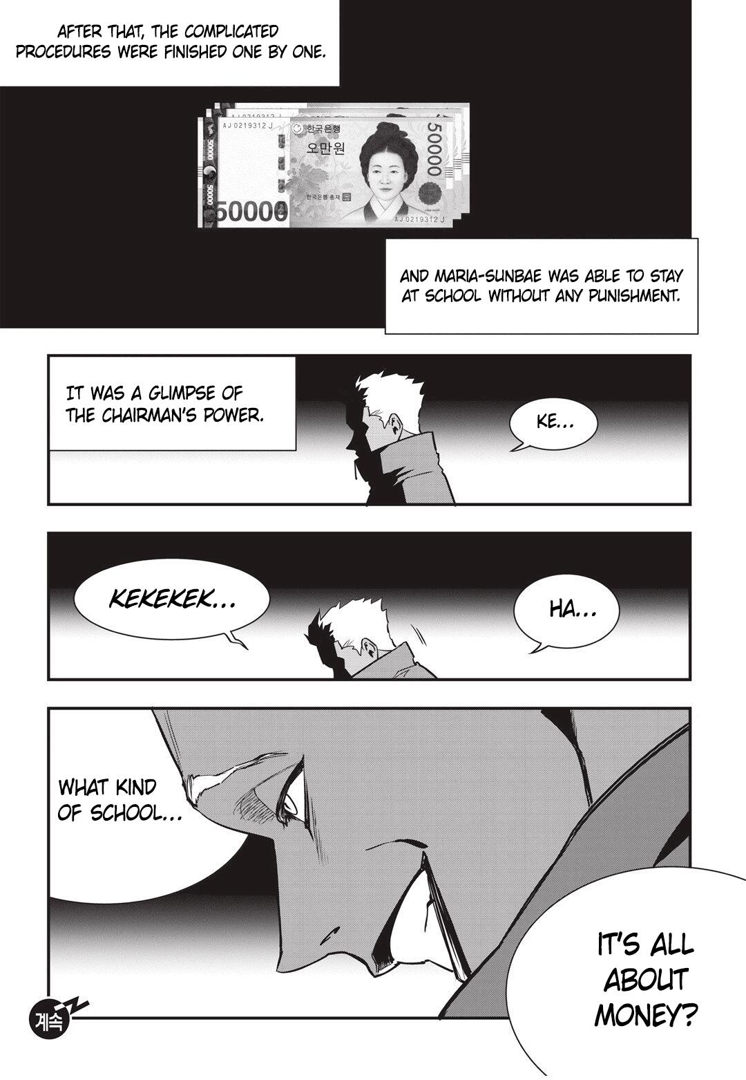 Fight Class 3 Chapter 20 - Page 25