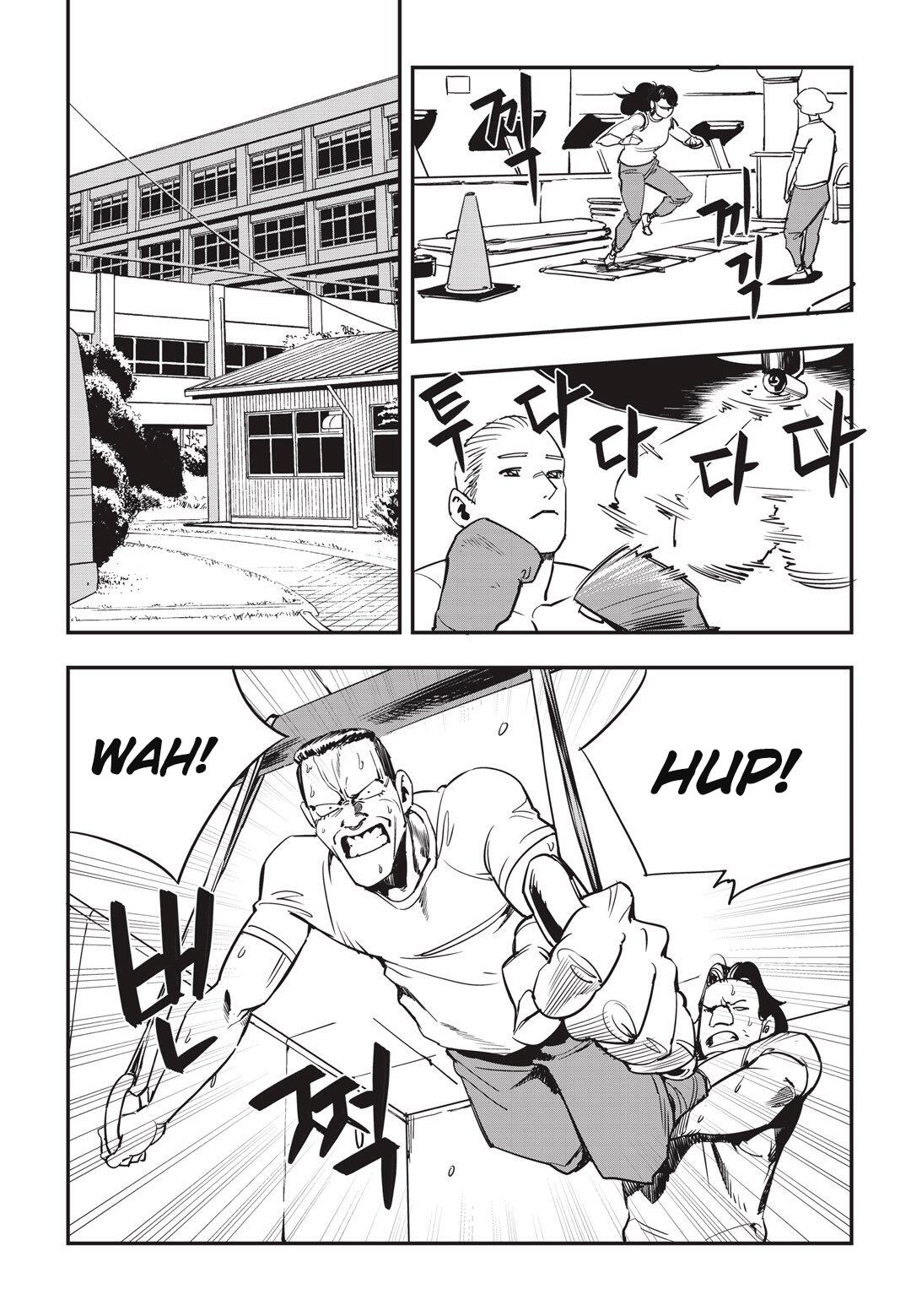 Fight Class 3 Chapter 21 - Page 6