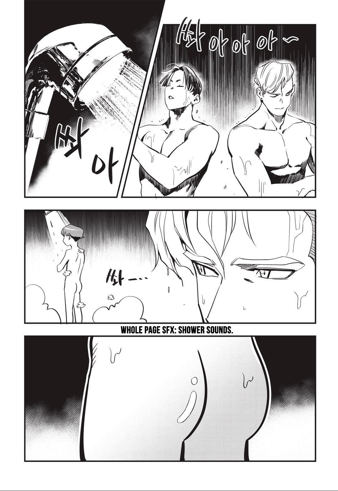 Fight Class 3 Chapter 22 - Page 4