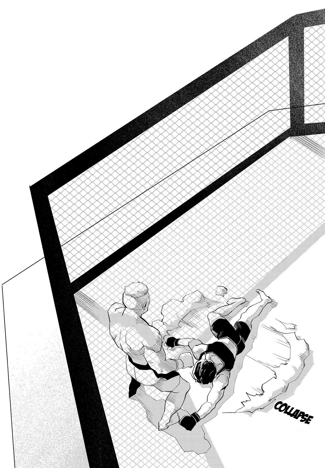 Fight Class 3 Chapter 26 - Page 16