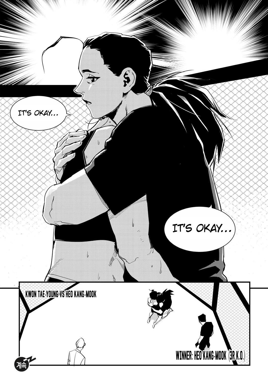 Fight Class 3 Chapter 26 - Page 21