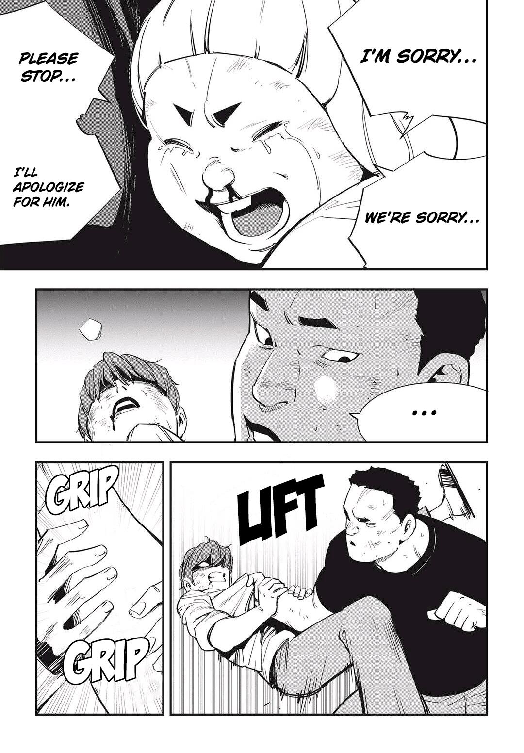 Fight Class 3 Chapter 31 - Page 5