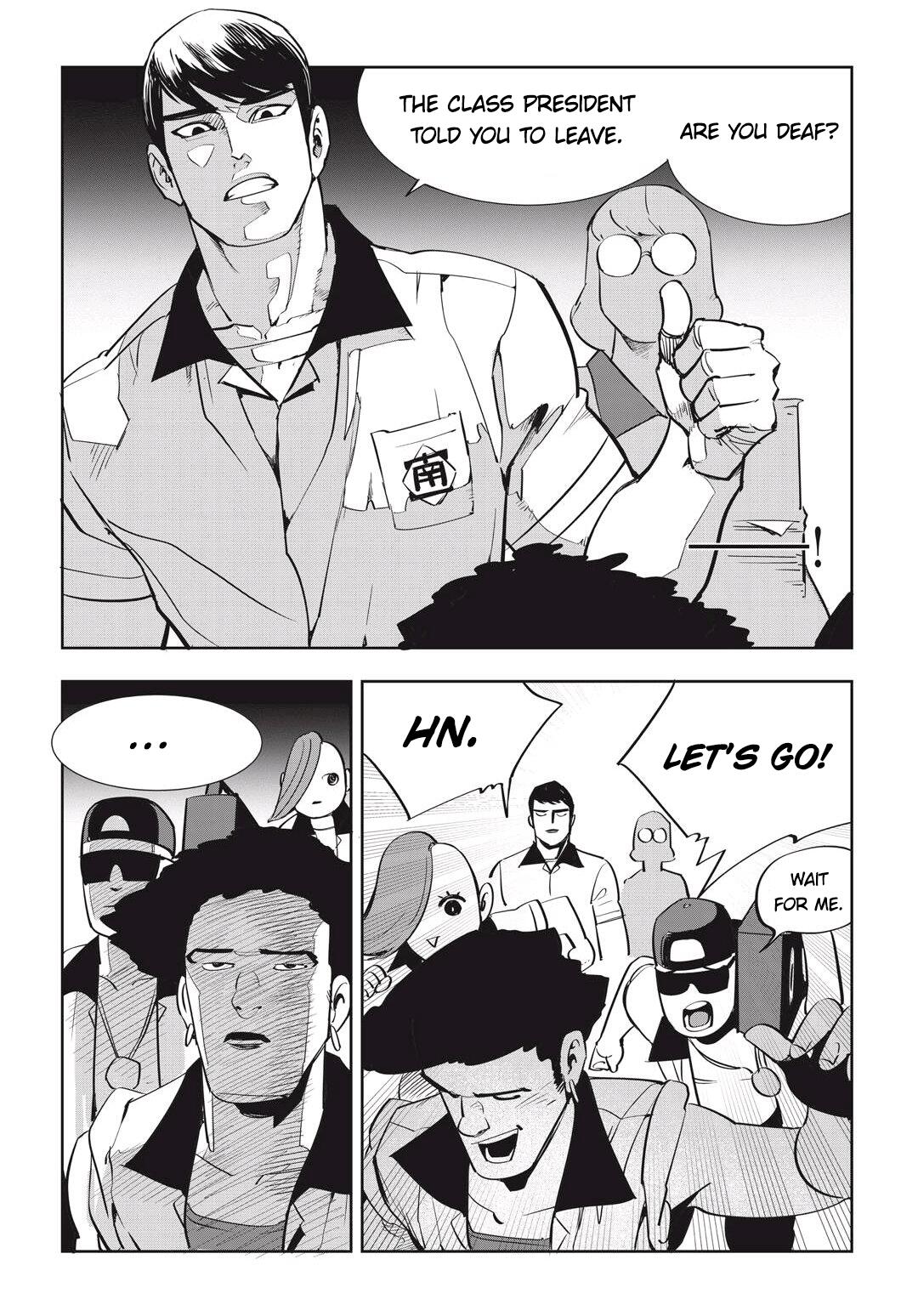 Fight Class 3 Chapter 33 - Page 14