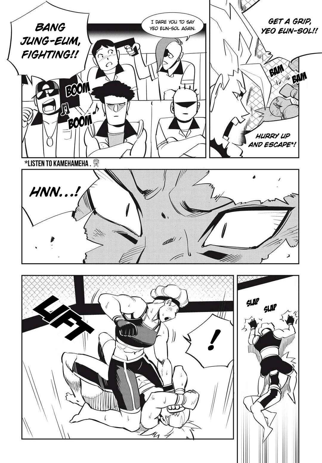 Fight Class 3 Chapter 34 - Page 16