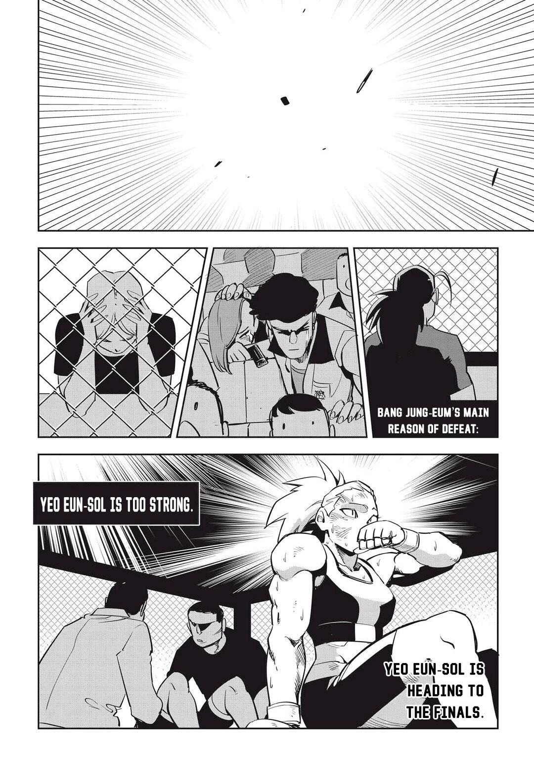 Fight Class 3 Chapter 34 - Page 20