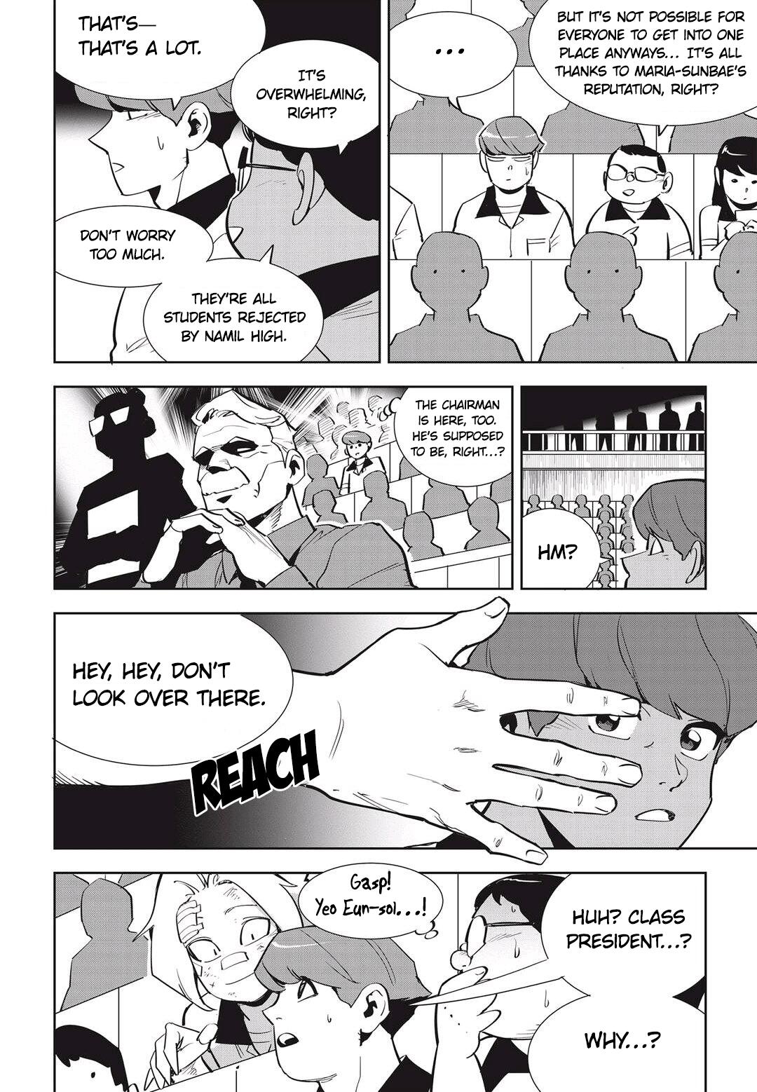 Fight Class 3 Chapter 35 - Page 8