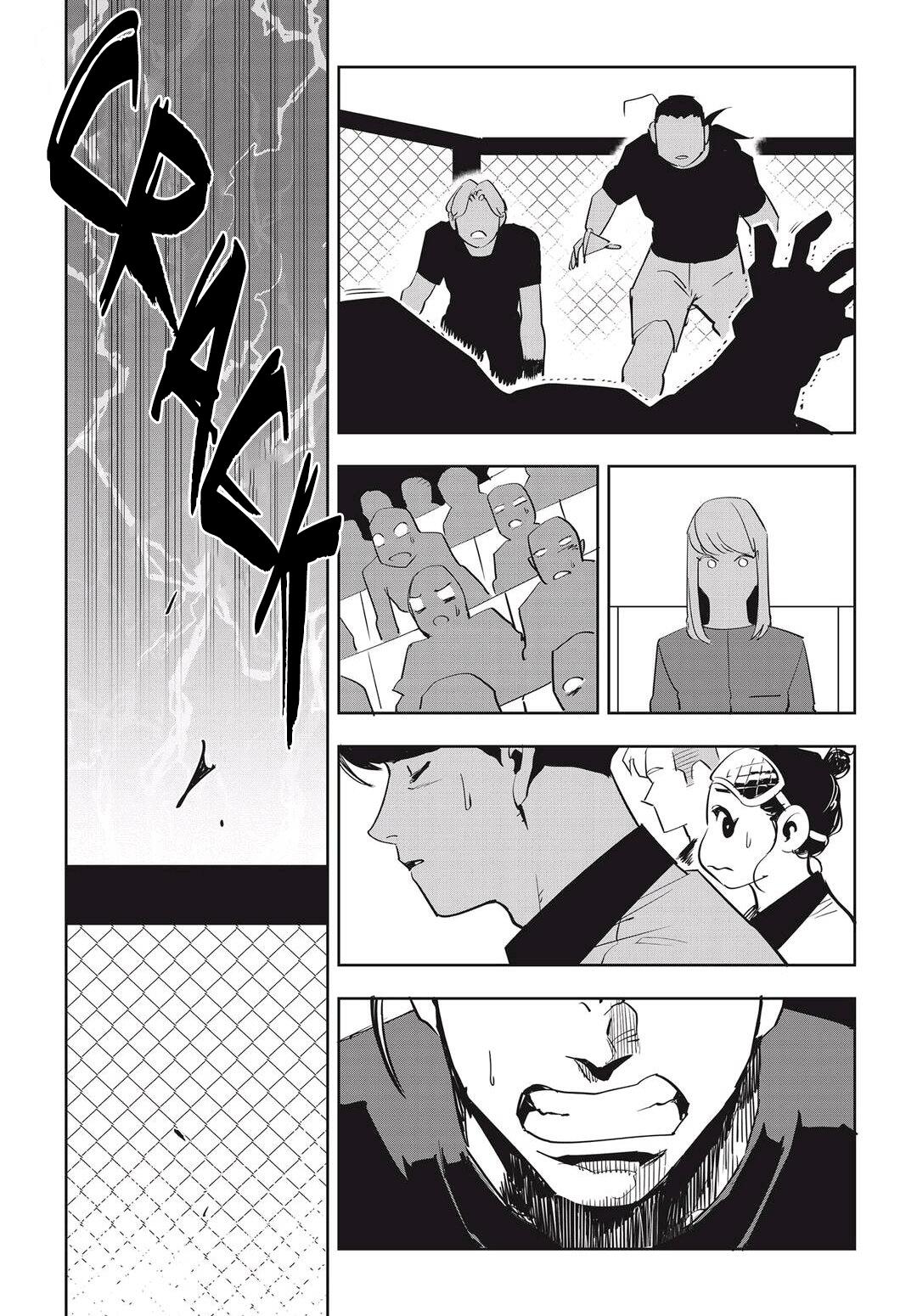 Fight Class 3 Chapter 36 - Page 17