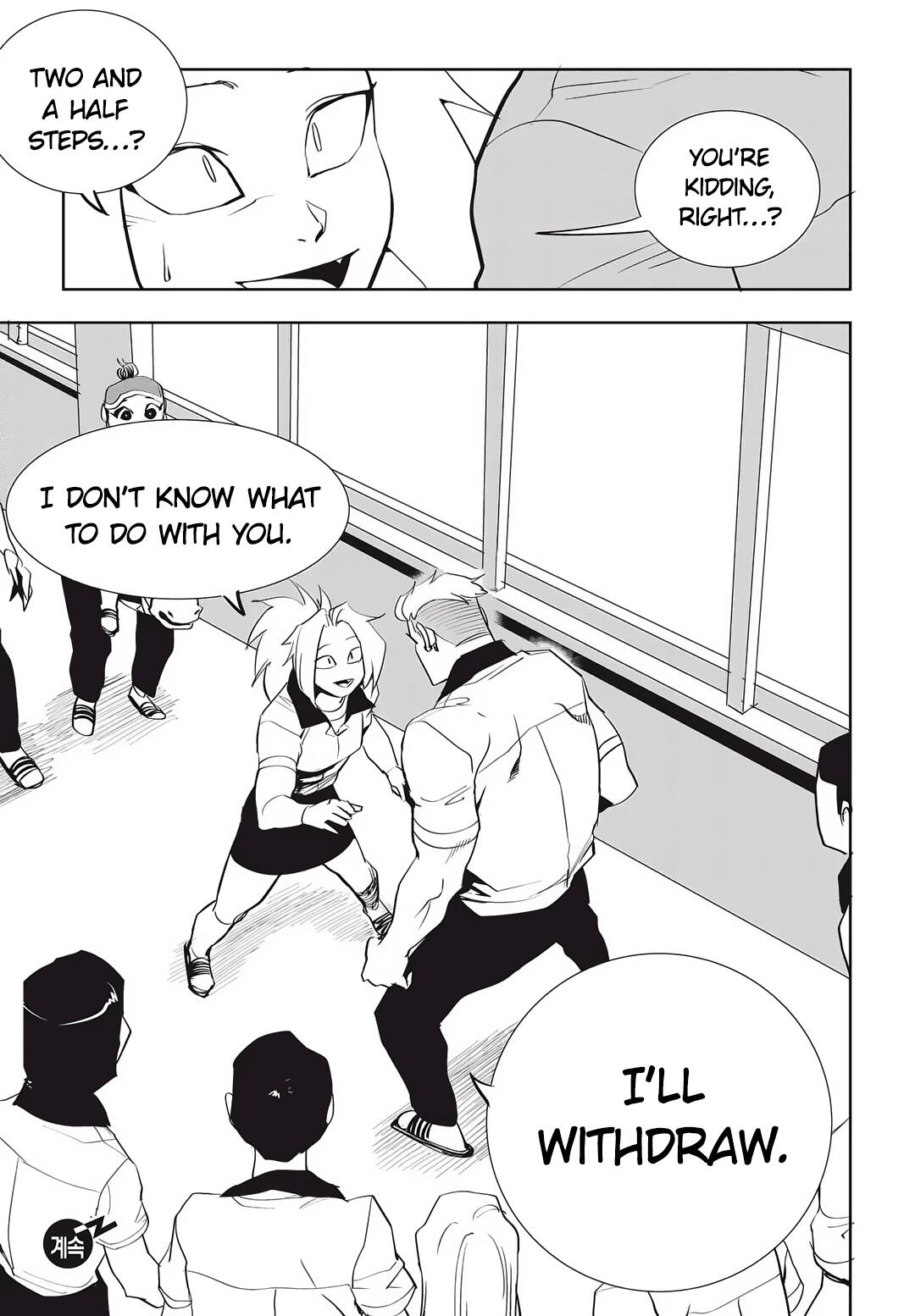 Fight Class 3 Chapter 38 - Page 17