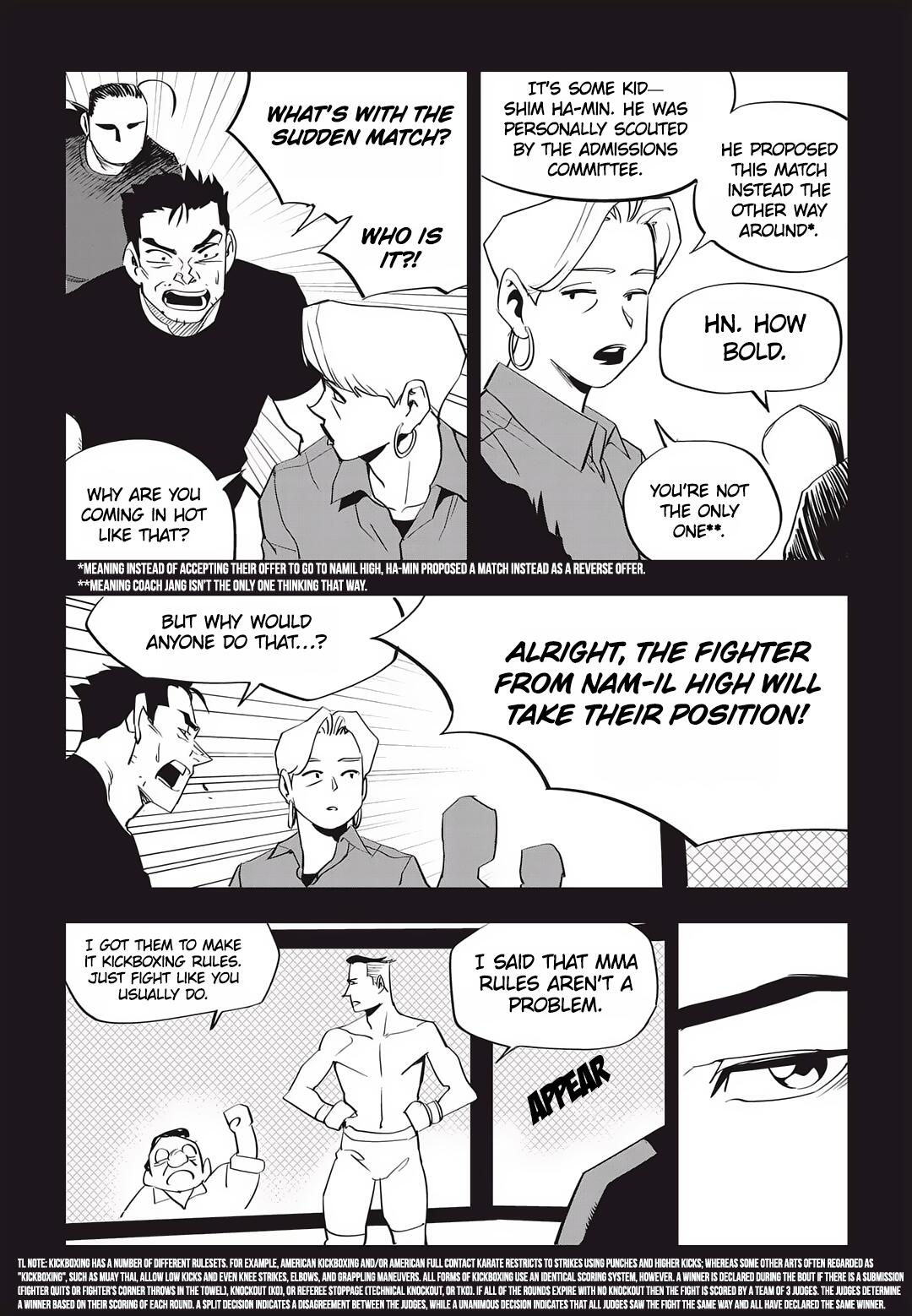 Fight Class 3 Chapter 39 - Page 15