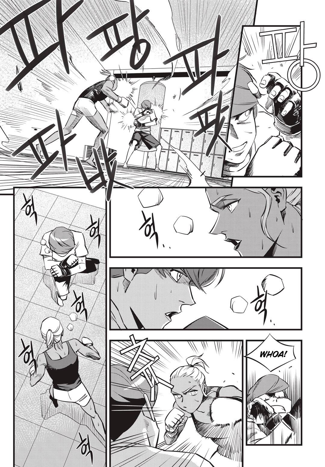 Fight Class 3 Chapter 4 - Page 13