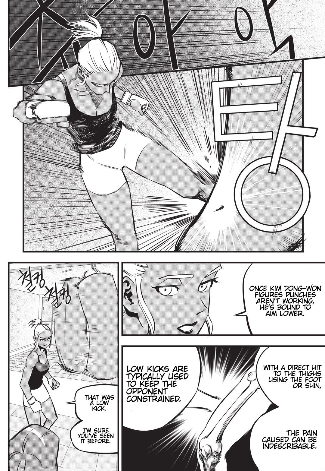 Fight Class 3 Chapter 4 - Page 20