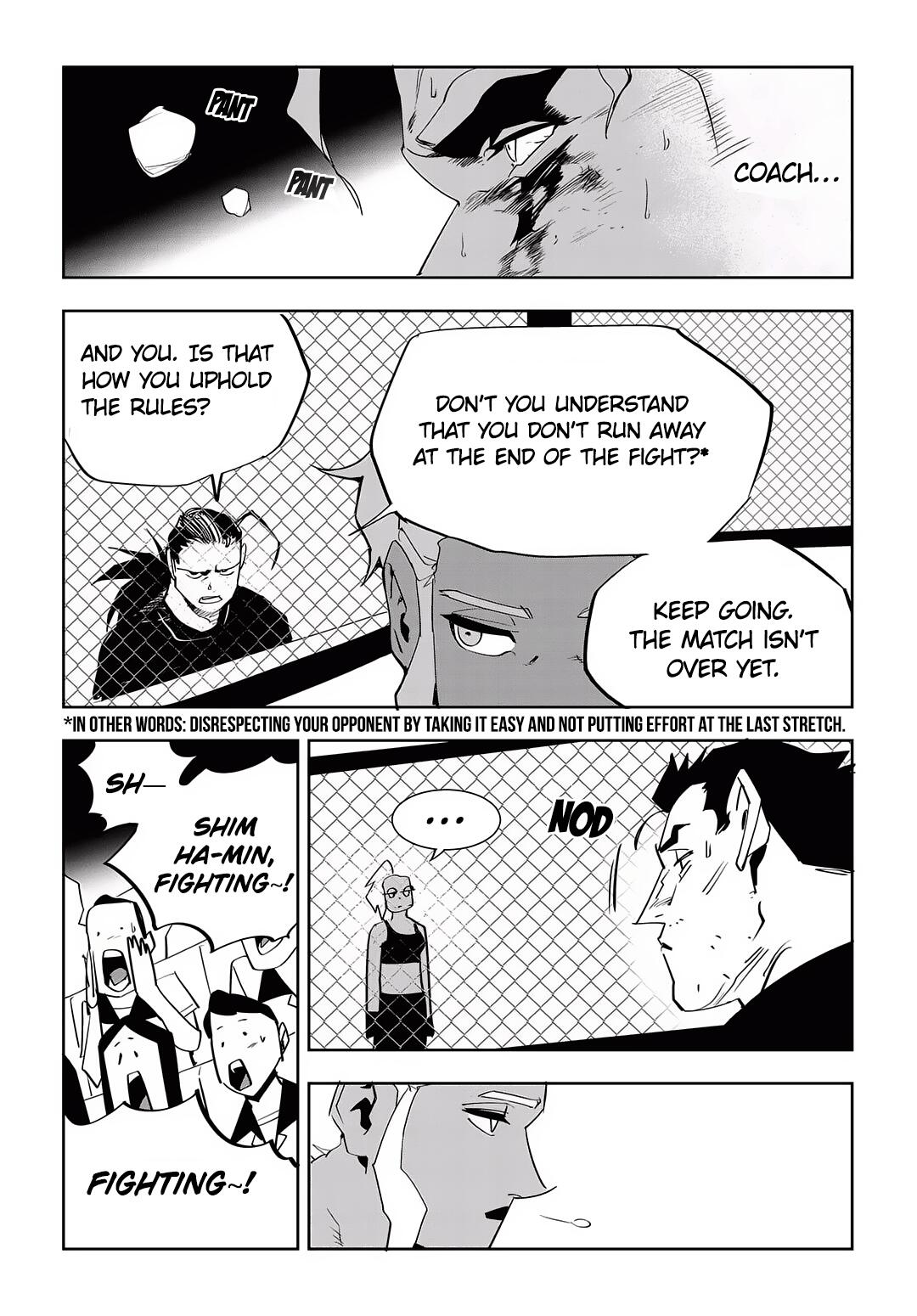 Fight Class 3 Chapter 42 - Page 17