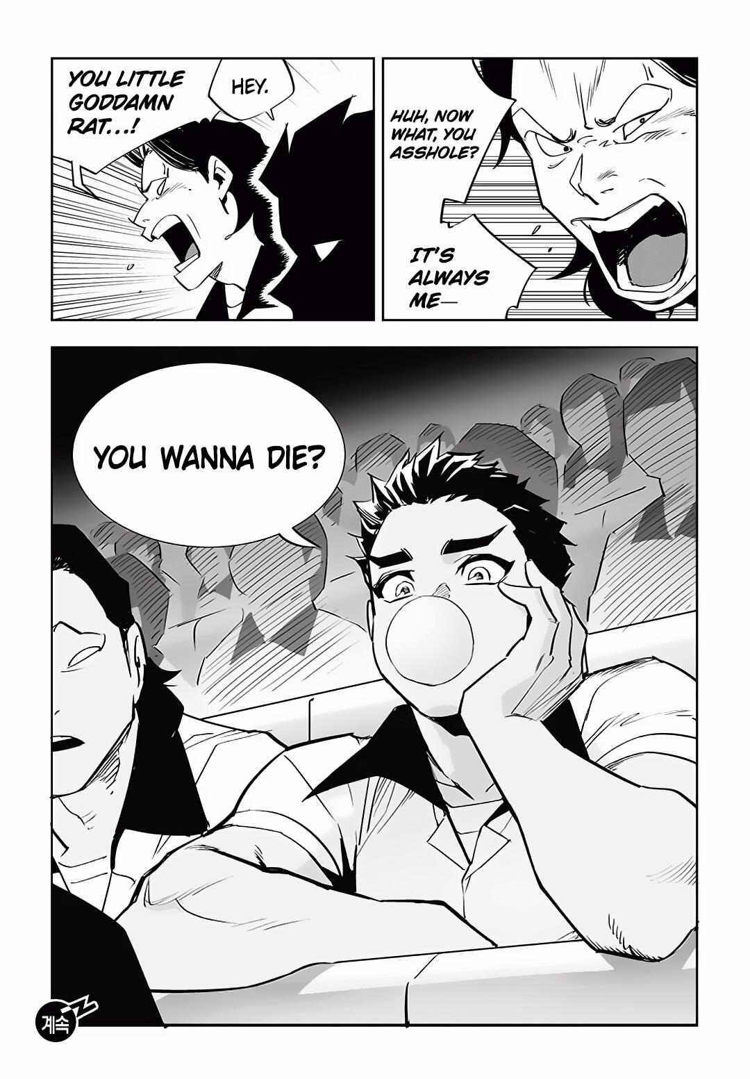 Fight Class 3 Chapter 42 - Page 32