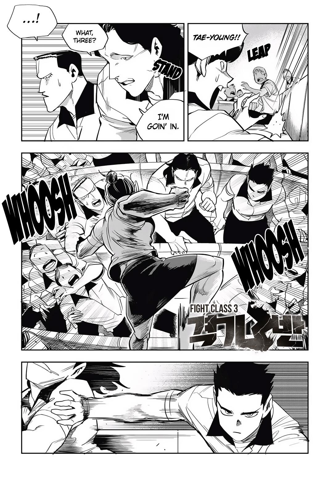 Fight Class 3 Chapter 44 - Page 1