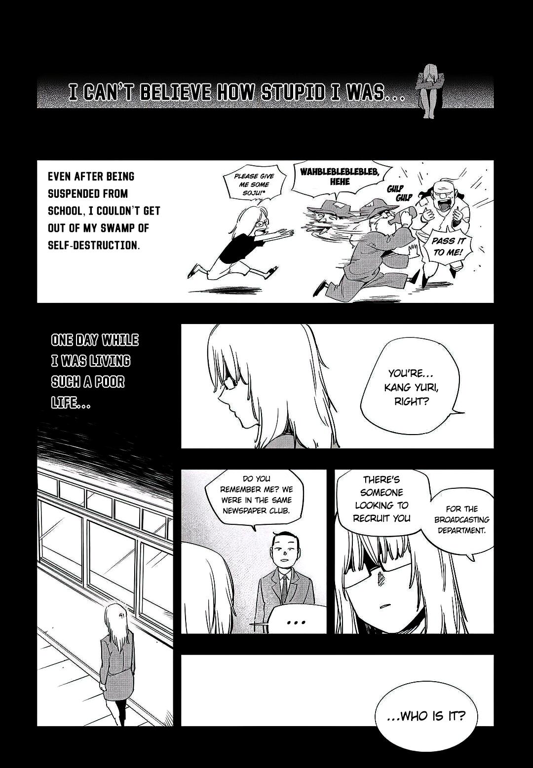 Fight Class 3 Chapter 45 - Page 13