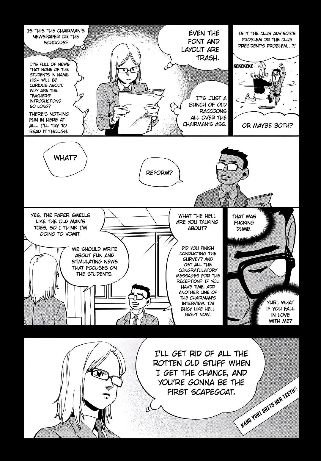 Fight Class 3 Chapter 45 - Page 2