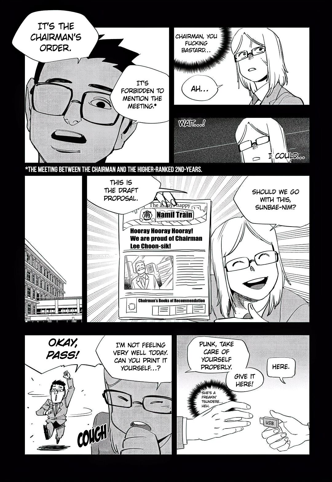 Fight Class 3 Chapter 45 - Page 8