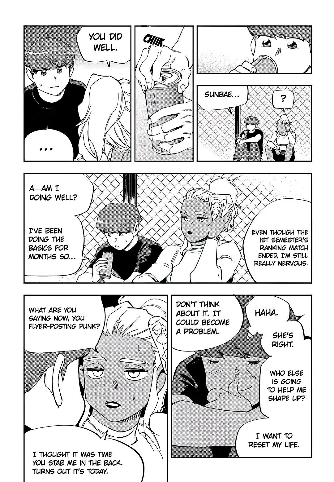 Fight Class 3 Chapter 47 - Page 15