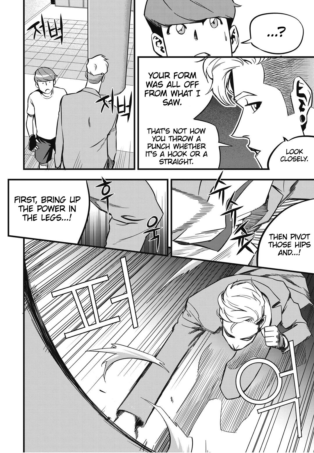 Fight Class 3 Chapter 5 - Page 13