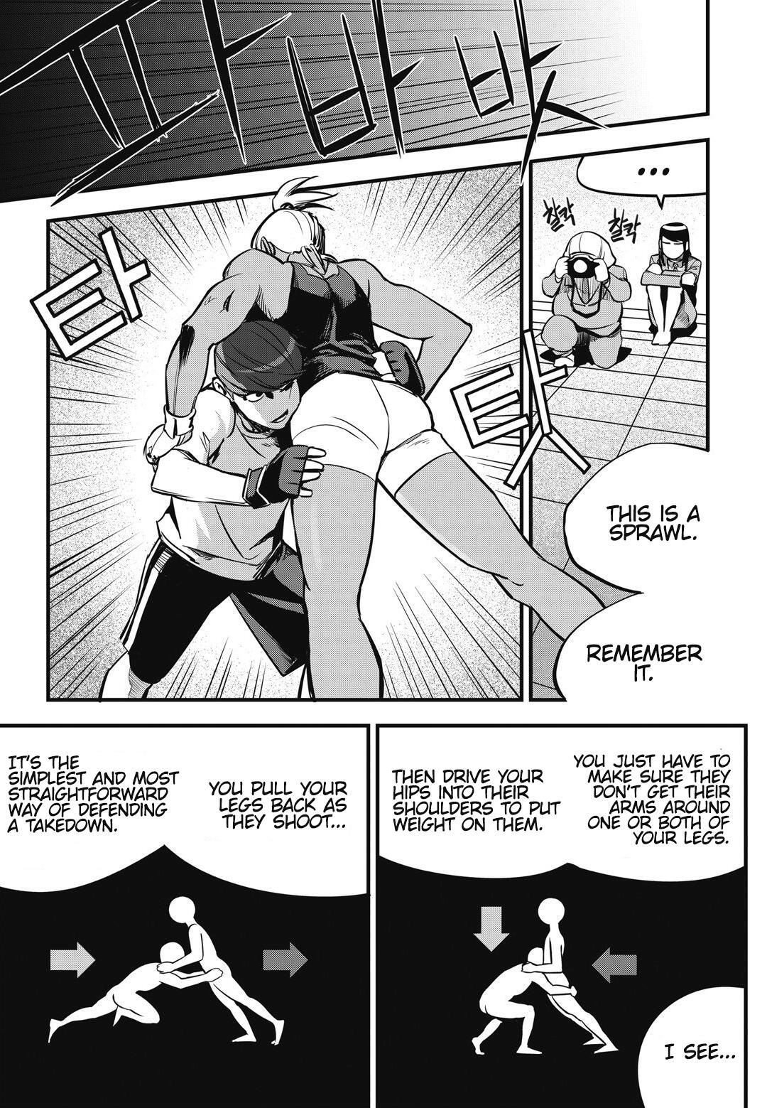 Fight Class 3 Chapter 5 - Page 4