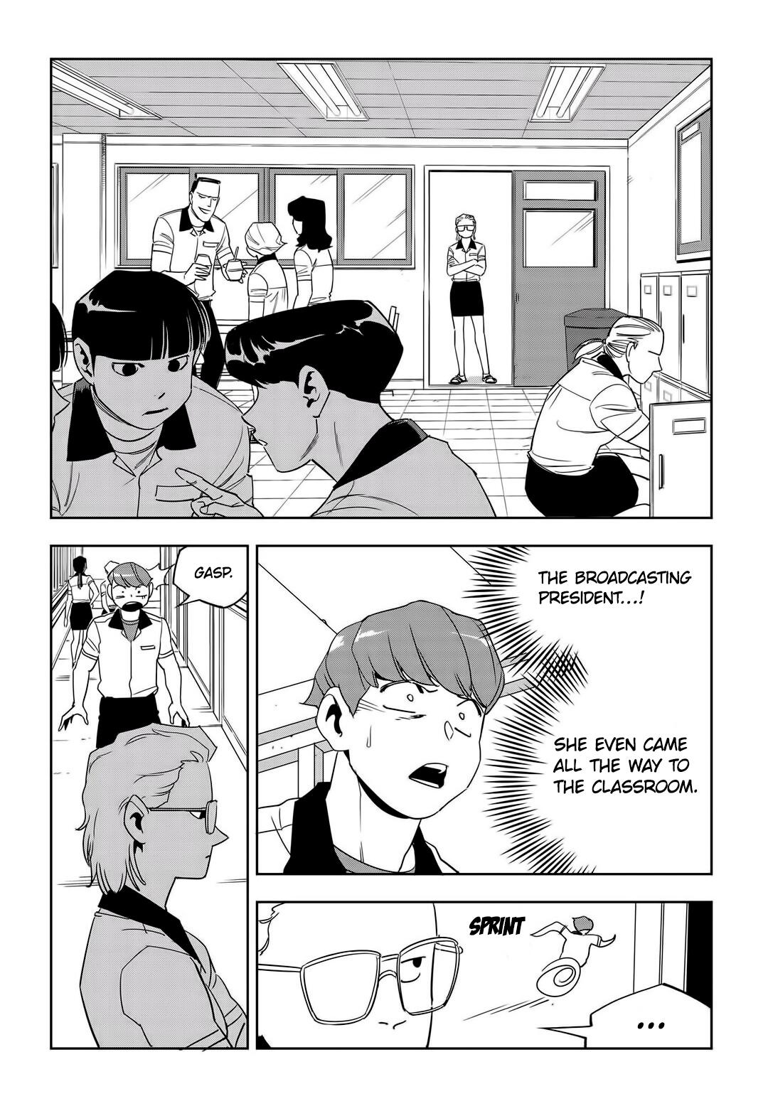 Fight Class 3 Chapter 51 - Page 20