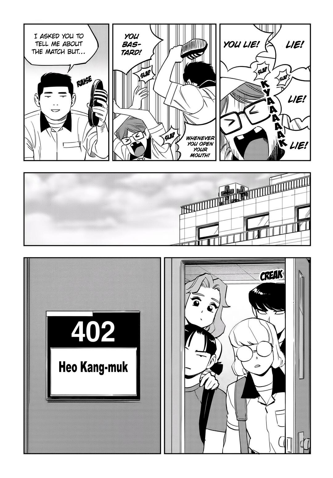 Fight Class 3 Chapter 51 - Page 4