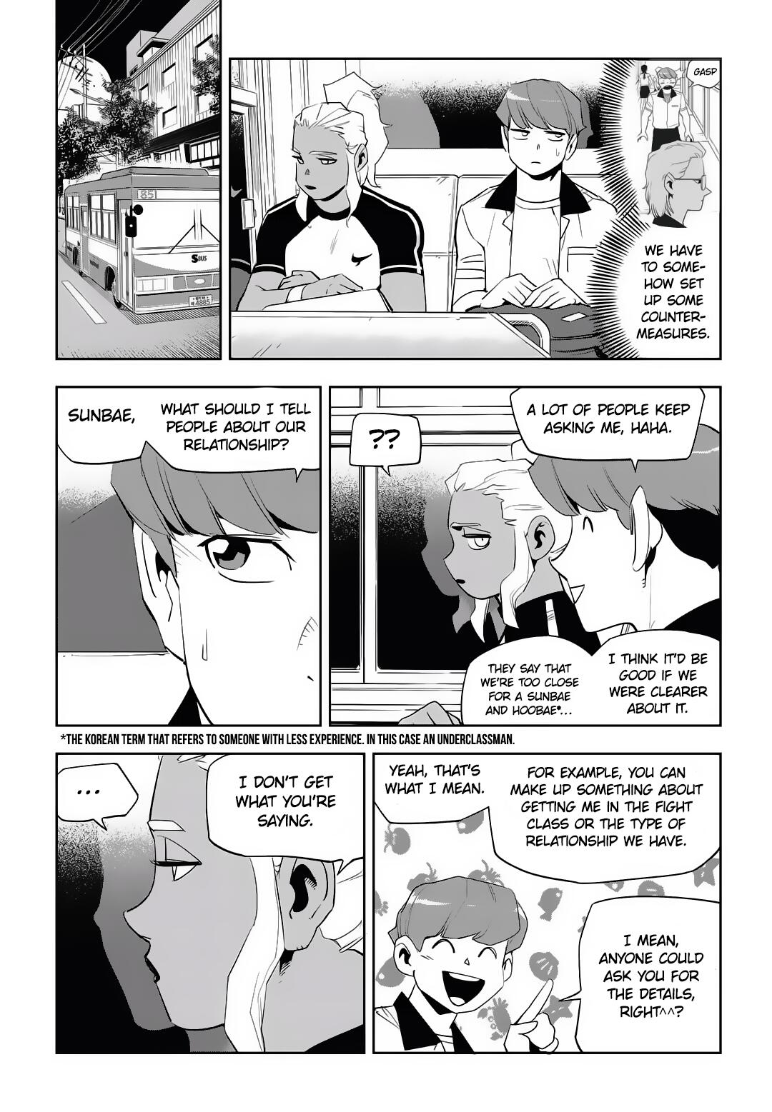 Fight Class 3 Chapter 52 - Page 4