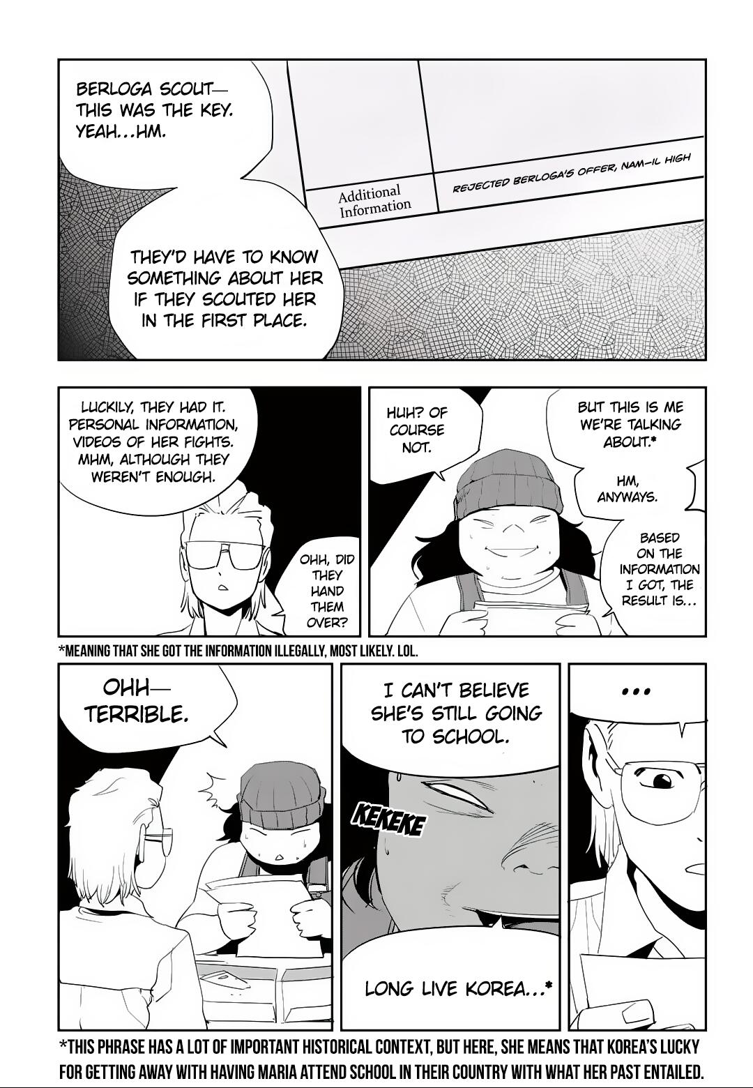 Fight Class 3 Chapter 55 - Page 17