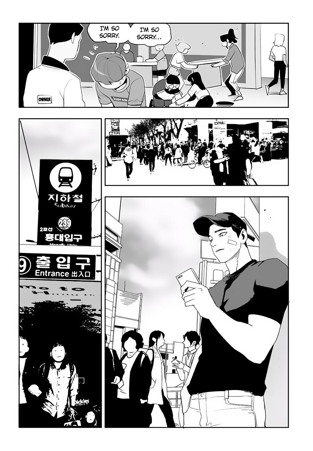 Fight Class 3 Chapter 55 - Page 22